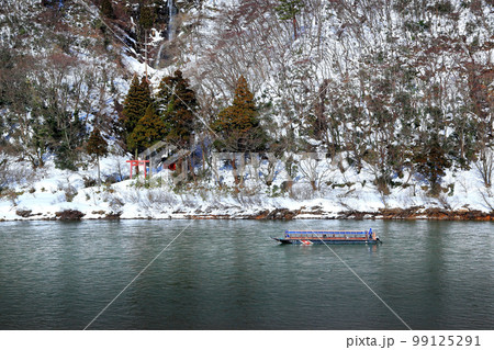冬の最上川舟下り 99125291