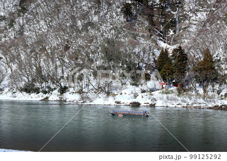 冬の最上川舟下り 99125292