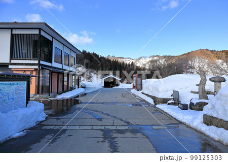 冬の最上川舟下り船番所 冬の最上川舟下り船番所 99125303