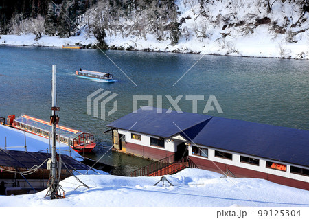 冬の最上川舟下り船番所 99125304