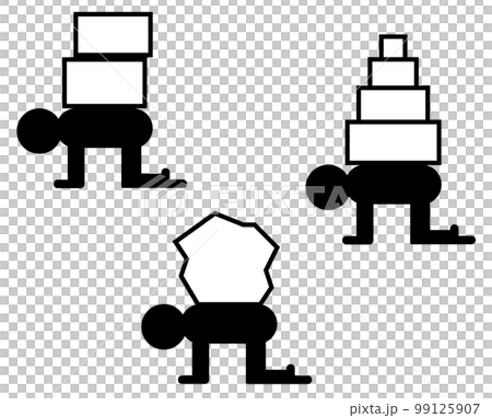 重荷を背負い潰れそうな人物イラスト 99125907
