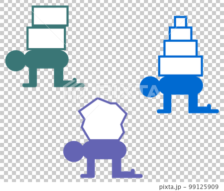 重荷を背負い潰れそうな人物イラスト 99125909