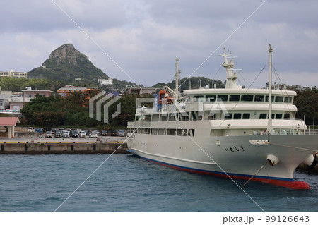 冬の沖縄ほっこり本部半島の古宇利島 冬の沖縄ほっこり本部半島の古宇利島 99126643