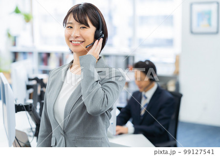 コールセンター 99127541
