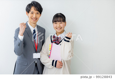 塾　先生　生徒 99128843