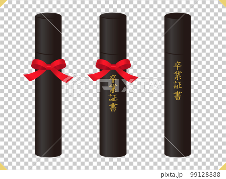 卒業証書のイラスト素材 99128888