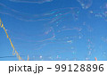 シャボン玉 99128896