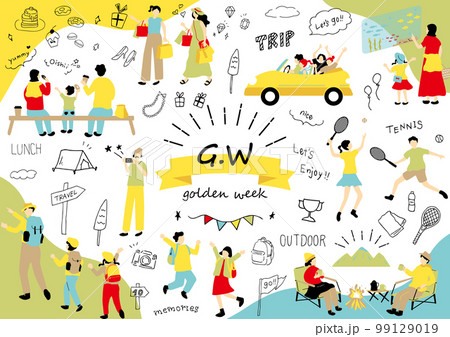 ゴールデンウィークを楽しむ人達 99129019