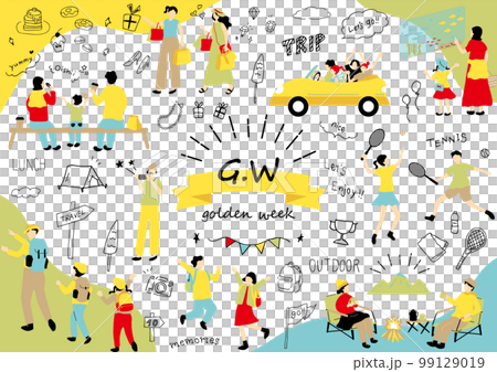 People enjoying Golden Week 99129019