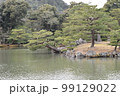 庭園 99129022