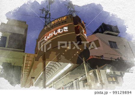 ひがしむき(東向)商店街 奈良県奈良市 ひがしむき(東向)商店街 奈良県奈良市 99129894