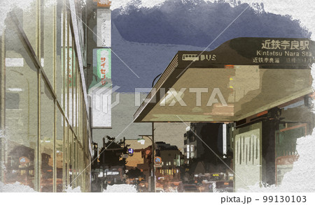 水彩画風　近鉄奈良駅　奈良県奈良市 99130103