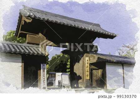 水彩画風 大安寺 南門 奈良県奈良市 水彩画風 大安寺 南門 奈良県奈良市 99130370