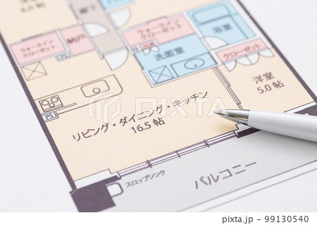 マンションの住宅図面 99130540