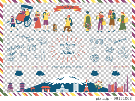 日本観光を楽しむ外国人 99131068