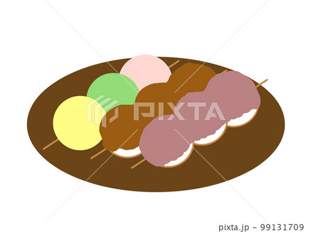 茶色いお盆に乗ったお団子のイラスト 99131709
