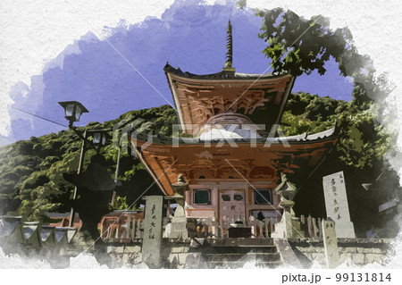 水彩画風　朝護孫子寺　多宝塔　奈良県生駒郡平群町 99131814
