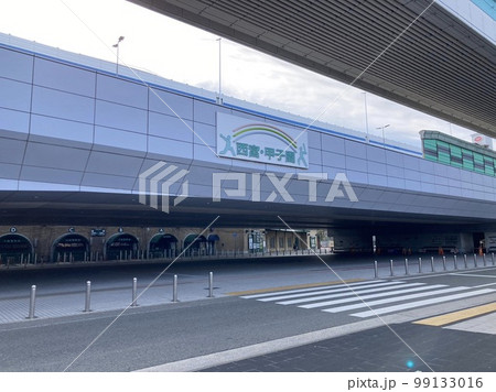 2023年2月12日 阪神甲子園球場 2023年2月12日 阪神甲子園球場 99133016