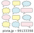 吹き出し　セット 99133398