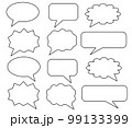 吹き出し　セット 99133399