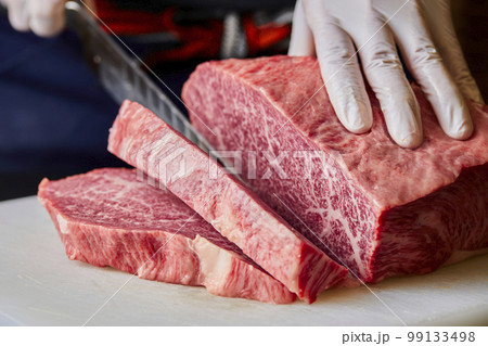 和牛ステーキ用カット 99133498