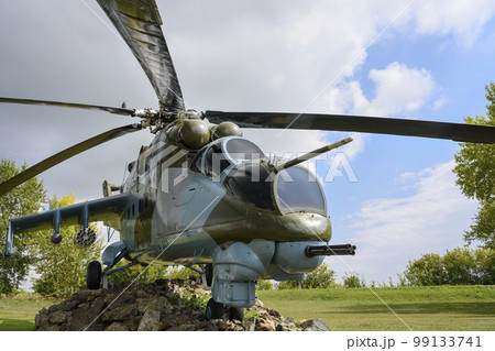 Russian army combat helicopter Russian army combat helicopter 99133741