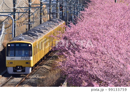 京急　1000系 99133759