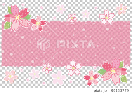 Cherry blossom dot pattern fabric wind frame background material pink Cherry blossom dot pattern fabric wind frame background material pink 99133779