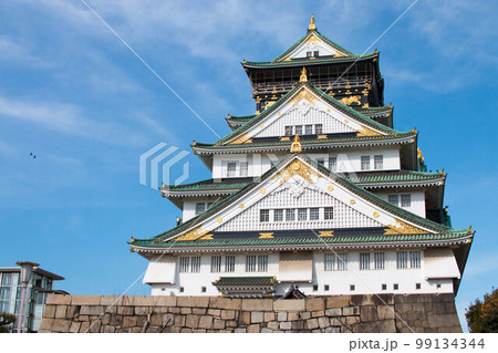 大阪城 大阪城 99134344