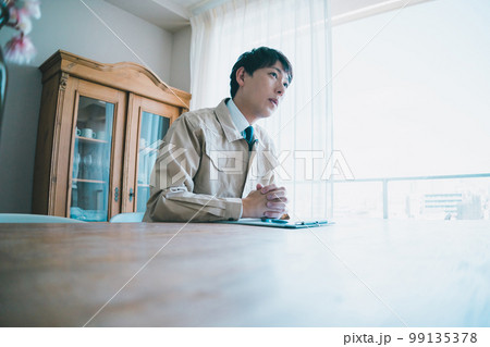 家に来た業者 99135378