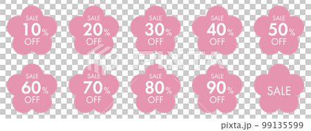 春季銷售銷售標籤花降價 99135599