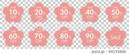 春季銷售銷售標籤花降價 99135600