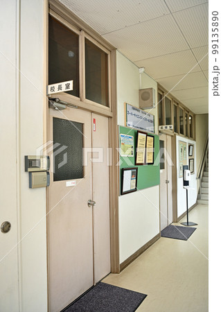 学校風景 99135890