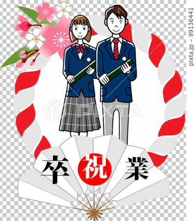 畢業典禮上的初中生 畢業典禮上的初中生 99136441