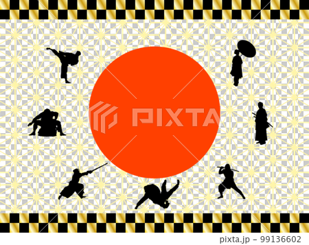 image of Japan image of Japan 99136602