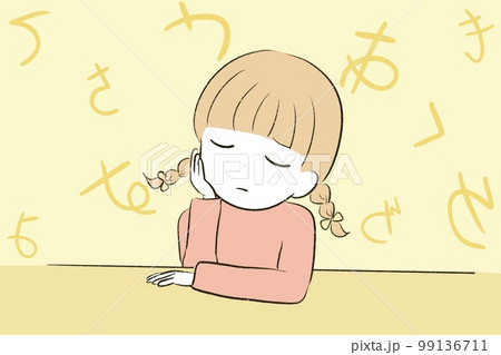 学習障害で学校の勉強で悩む女の子 学習障害で学校の勉強で悩む女の子 99136711
