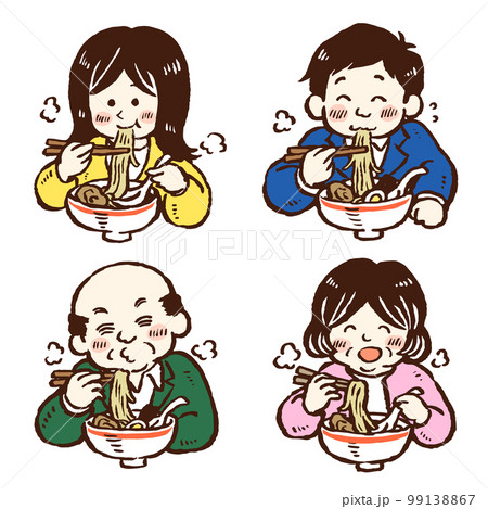 ラーメンを食べる老若男女4人 手描きイラストセット ラーメンを食べる老若男女4人 手描きイラストセット 99138867