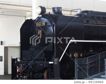 C62形 蒸気機関車の写真素材 [99138968] - PIXTA