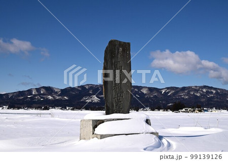 地域の信仰 99139126