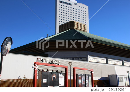 両国国技館 両国国技館 99139264