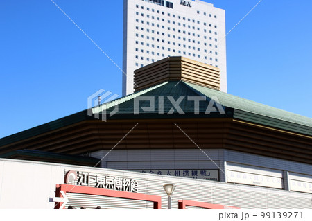両国国技館 両国国技館 99139271