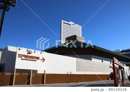 両国国技館 両国国技館 99139326