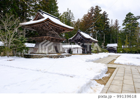 【和歌山県】高野山 金剛峯寺 (2023/02/08撮影) 【和歌山県】高野山 金剛峯寺 (2023/02/08撮影) 99139618