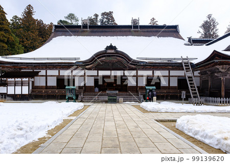 【和歌山県】高野山 金剛峯寺 (2023/02/08撮影) 99139620