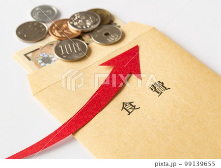 食費と上昇矢印 値上げ 支出 家計 食費と上昇矢印 値上げ 支出 家計 99139655