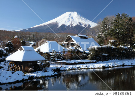 忍野村原風景 忍野村原風景 99139861