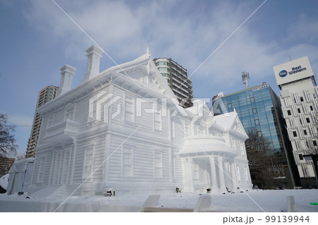 さっぽろ雪まつり2023年 99139944