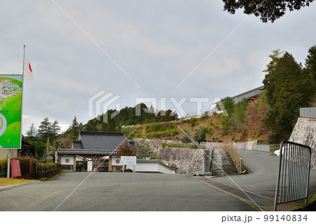 京都府与謝野町の縁結びの神「大国主大神」を祀る神社 99140834
