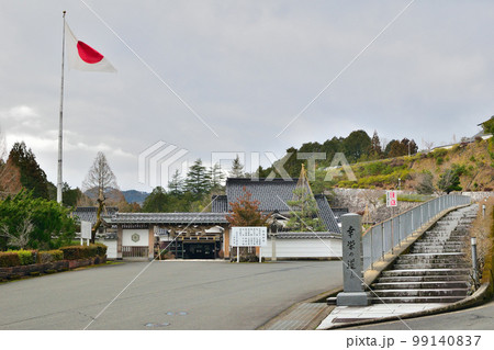 京都府与謝野町の縁結びの神「大国主大神」を祀る神社 京都府与謝野町の縁結びの神「大国主大神」を祀る神社 99140837