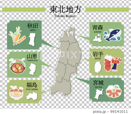 A set of gourmet tourism, maps, and icons in the Tohoku region of Japan 99141011